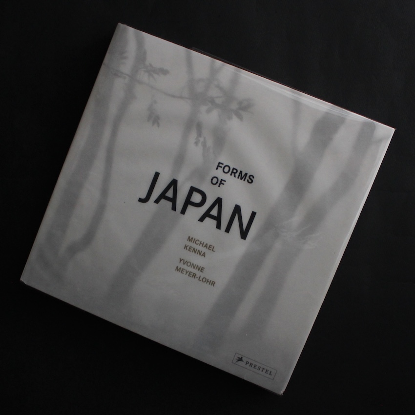 アイーラ（改訂版, 署名） / Aila（Revise Edition, Signed） - 川内