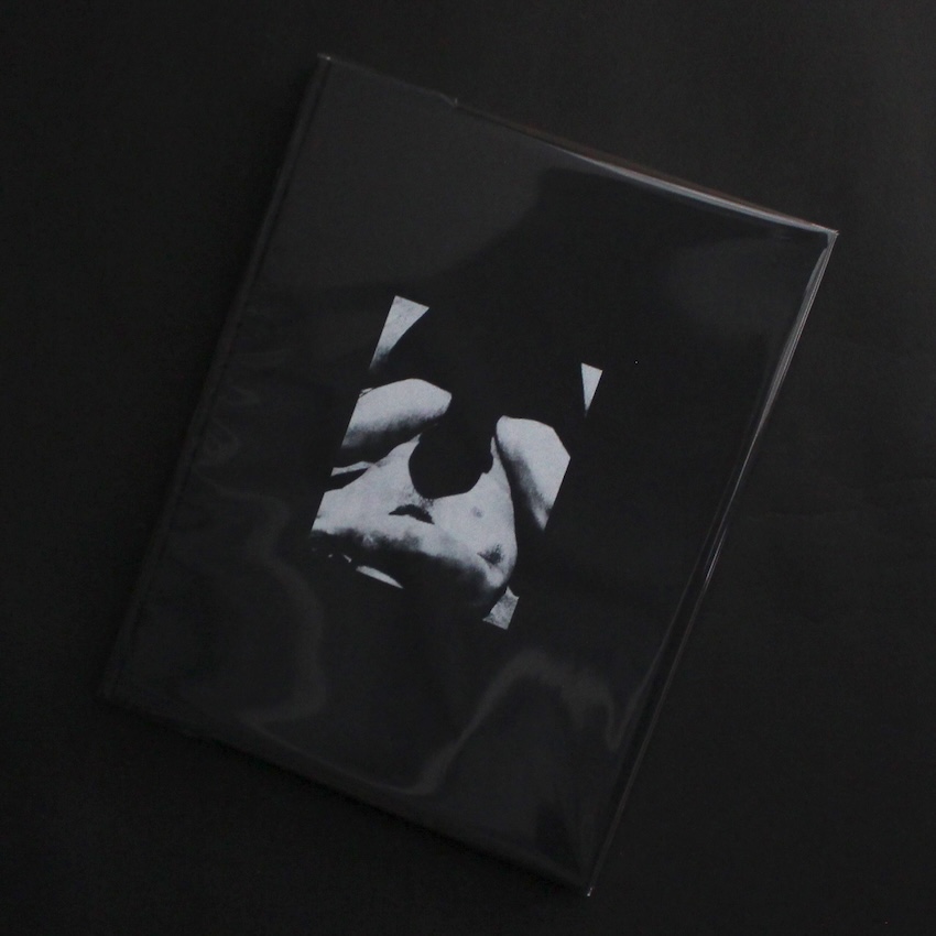 青年の日 - 東風 終 / Shun Kochi