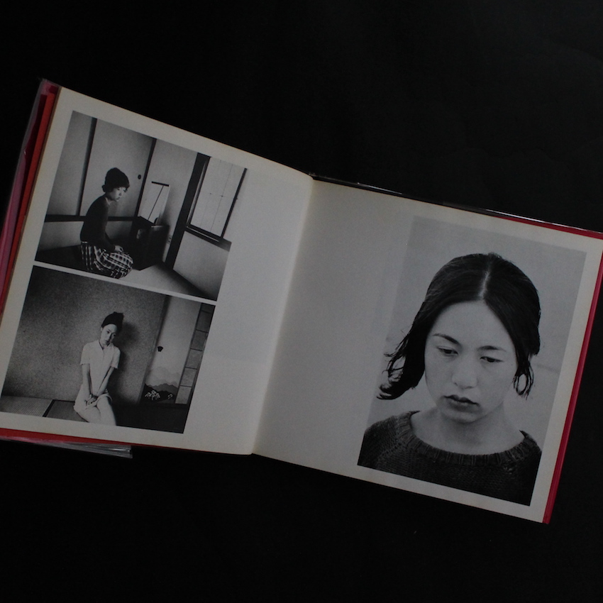 わが愛、陽子 / Yoko My Love（Second Edition） - 荒木 経惟