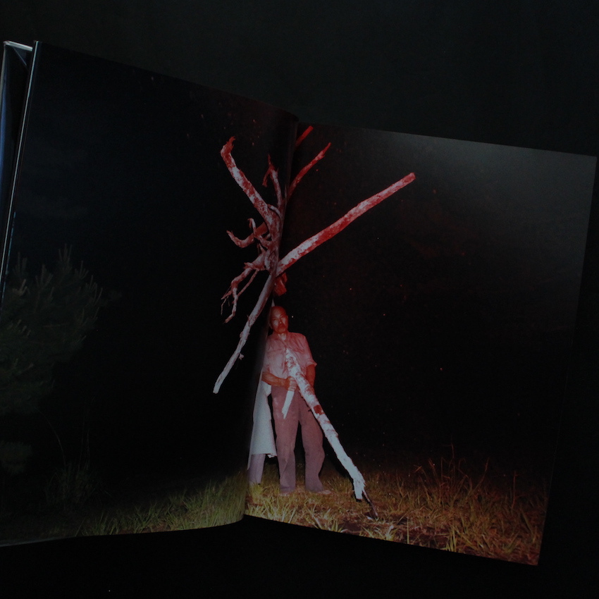 螺旋海岸 / Rasen Kaigan（Signed） - 志賀 理江子 / Lieko Shiga