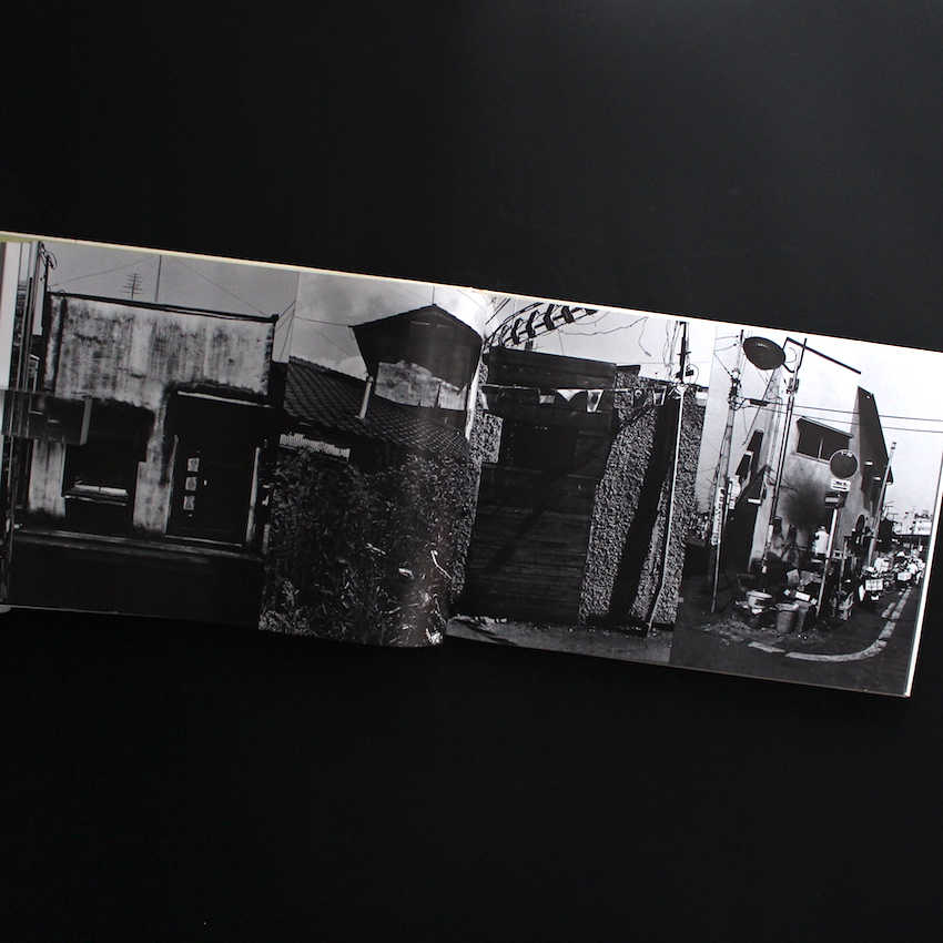 日本村1969-79 / Japan Village 1969-79 - 山田 脩二 / Shuji Yamada