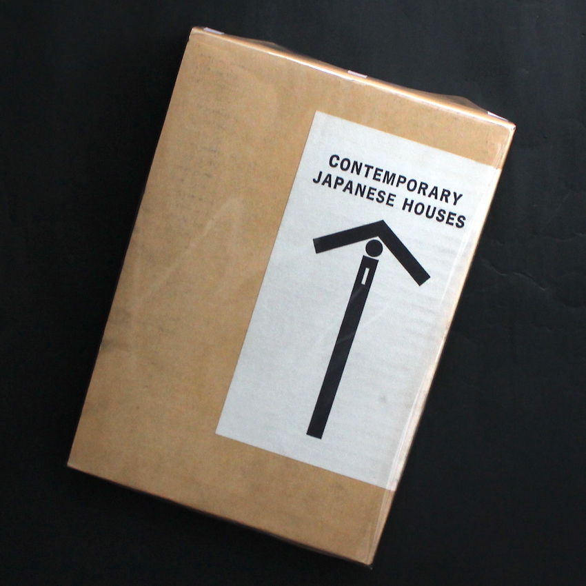 Contemporary Japanese Houses（Second Printing） - 清家 清