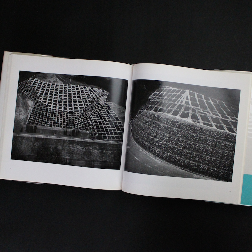 Photographs By Toshio Shibata 日本典型（Acceptable） - 柴田 敏雄