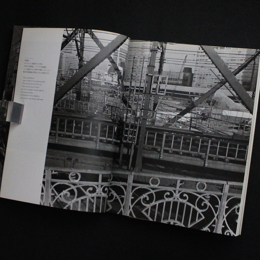 金村修 I CAN TELL I CAN TELL | 金村 修 |本 | 通販 | Amazon