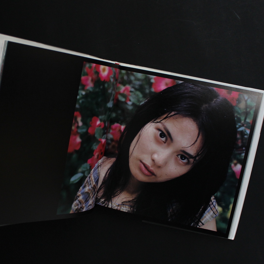 恋少女 / Jeunes Filles d' Araki（Triple Signed） - 荒木 経惟