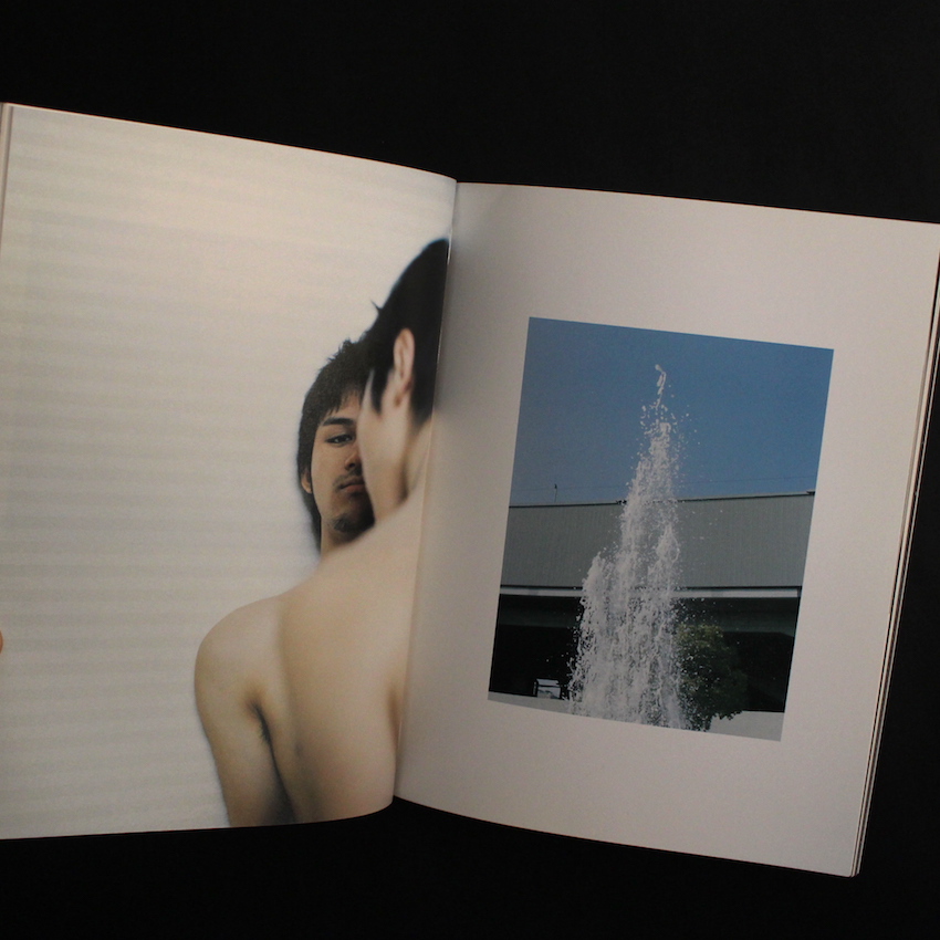 Tokyo Boy Alone（Signed） - 森 栄喜 / Eiki Mori