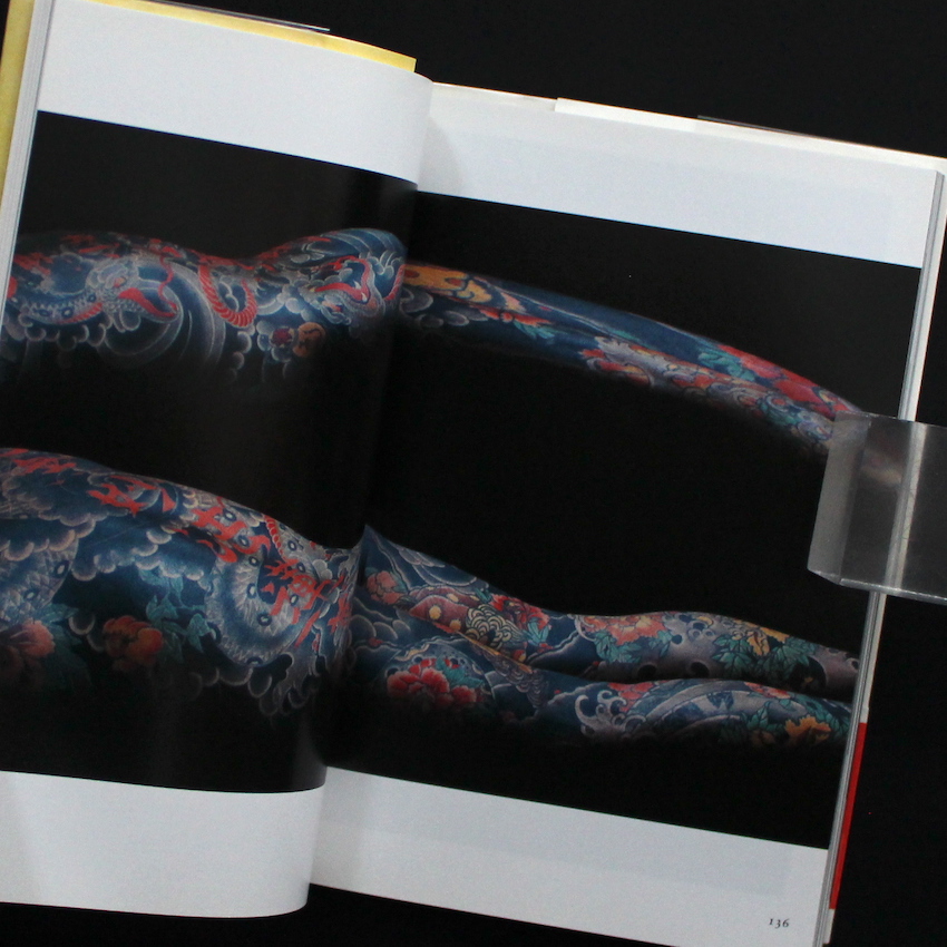 藍像 らんしょう / Ransho Japanese Tattooing（Trade Edition