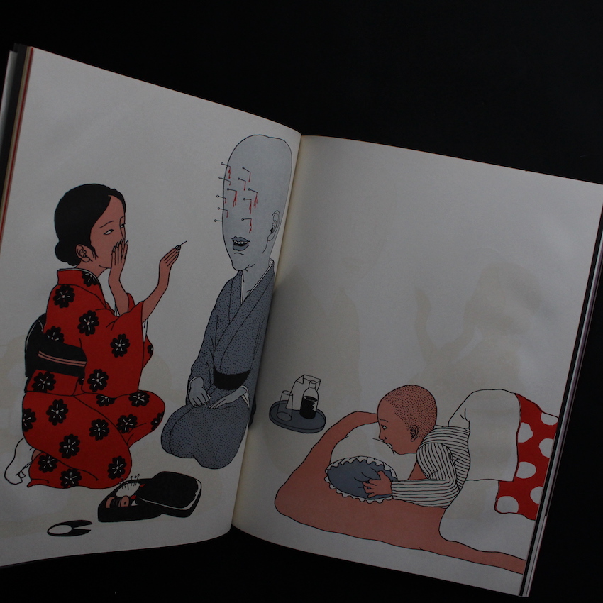 あかいはこ 緋匡 佐伯俊男彩色画集 - 佐伯 俊男 / Toshio Saeki
