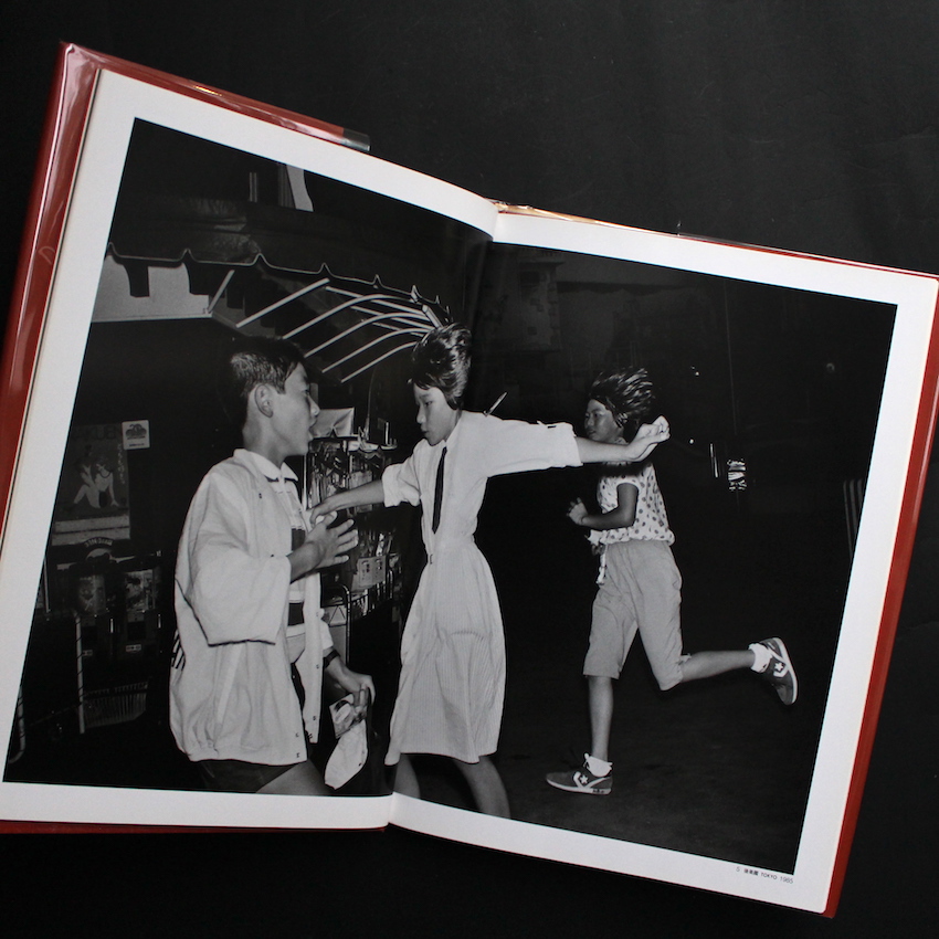 80's Family -Street Photo Random Japan- - 倉田 精二 / Seiji Kurata