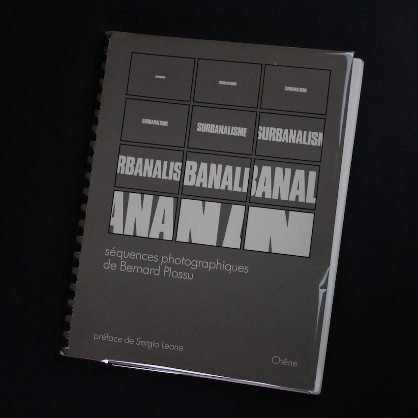 おかあさんのばか -細江英公人間写真集- - 細江 英公 ＆ 古田 幸