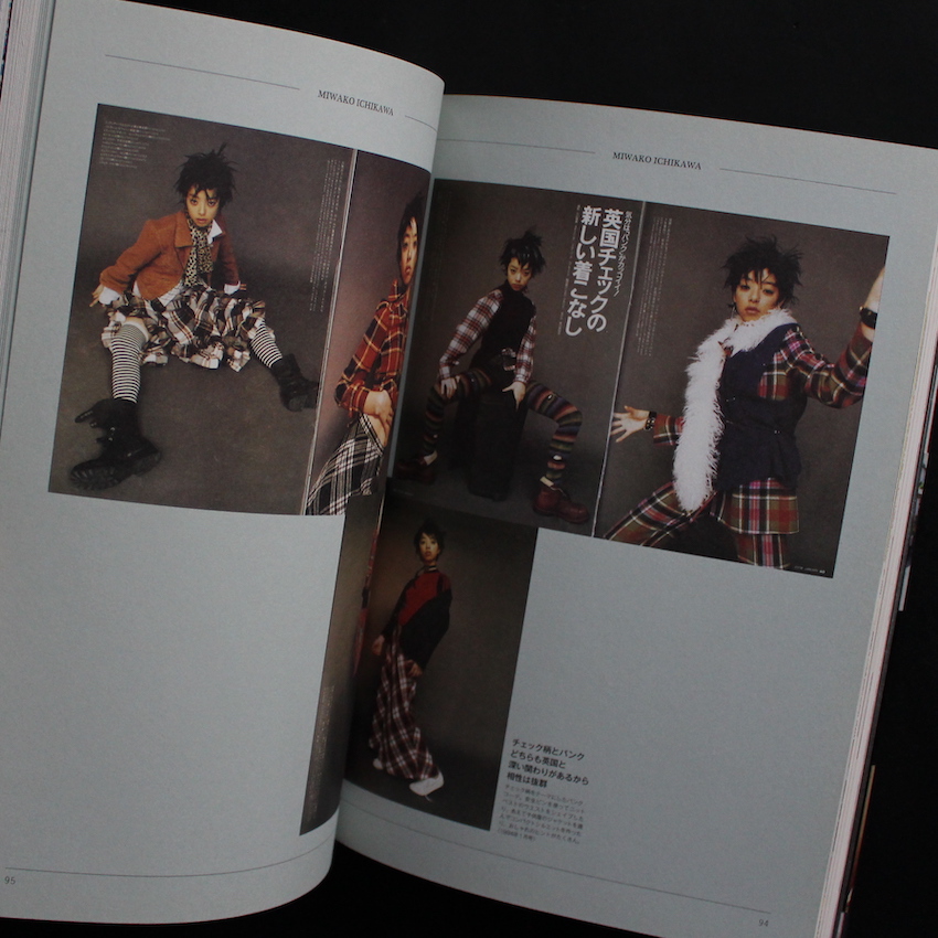 Cutie Chronicle 1989-1999