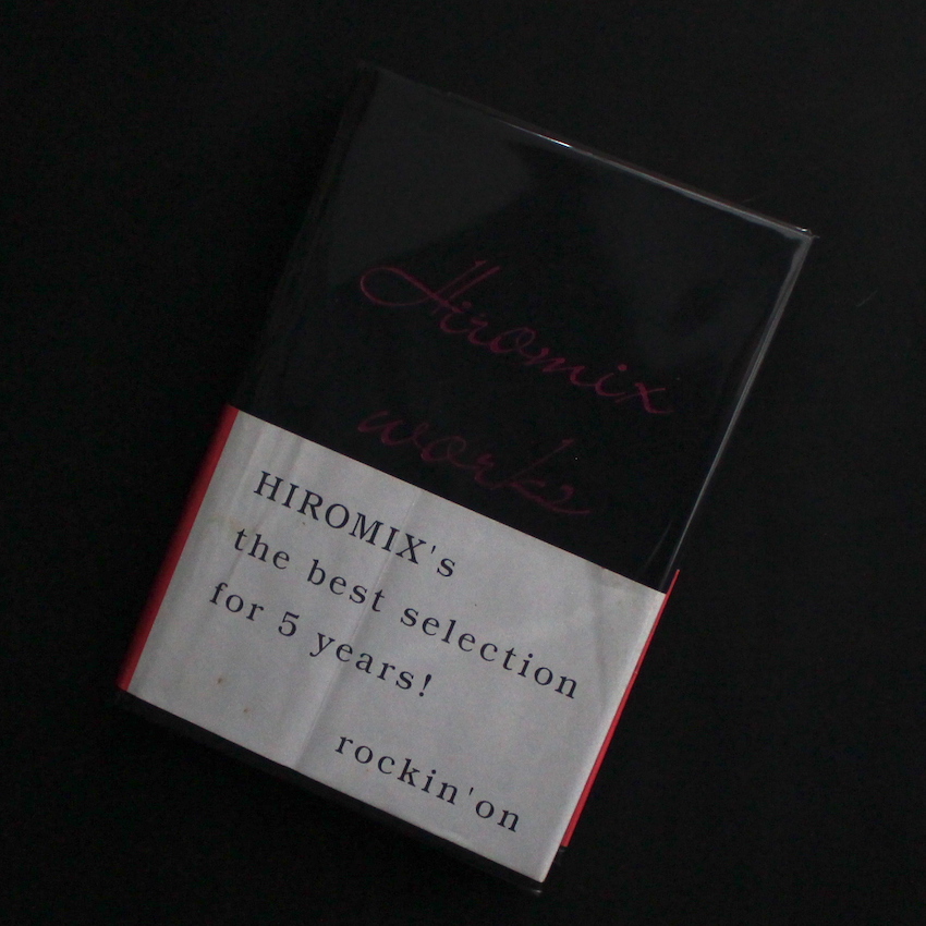 Hiromix Works（Second Printing With OBI） - ヒロミックス / Hiromix
