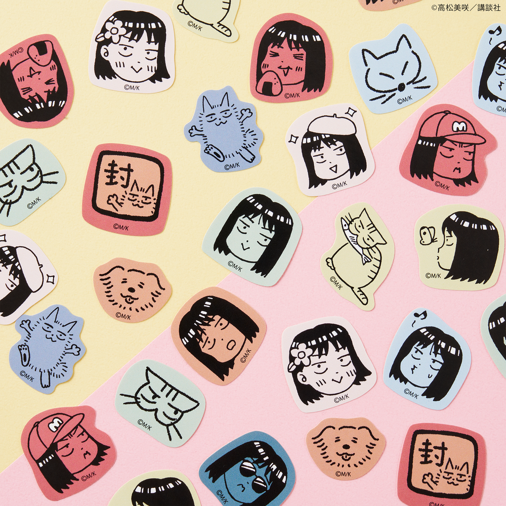 スキップとローファー」フレークシール – MAGs