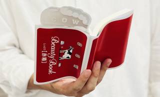 近未来デザインと漆が出会う！穴だらけの不思議な扇風機「創風機 Q」に