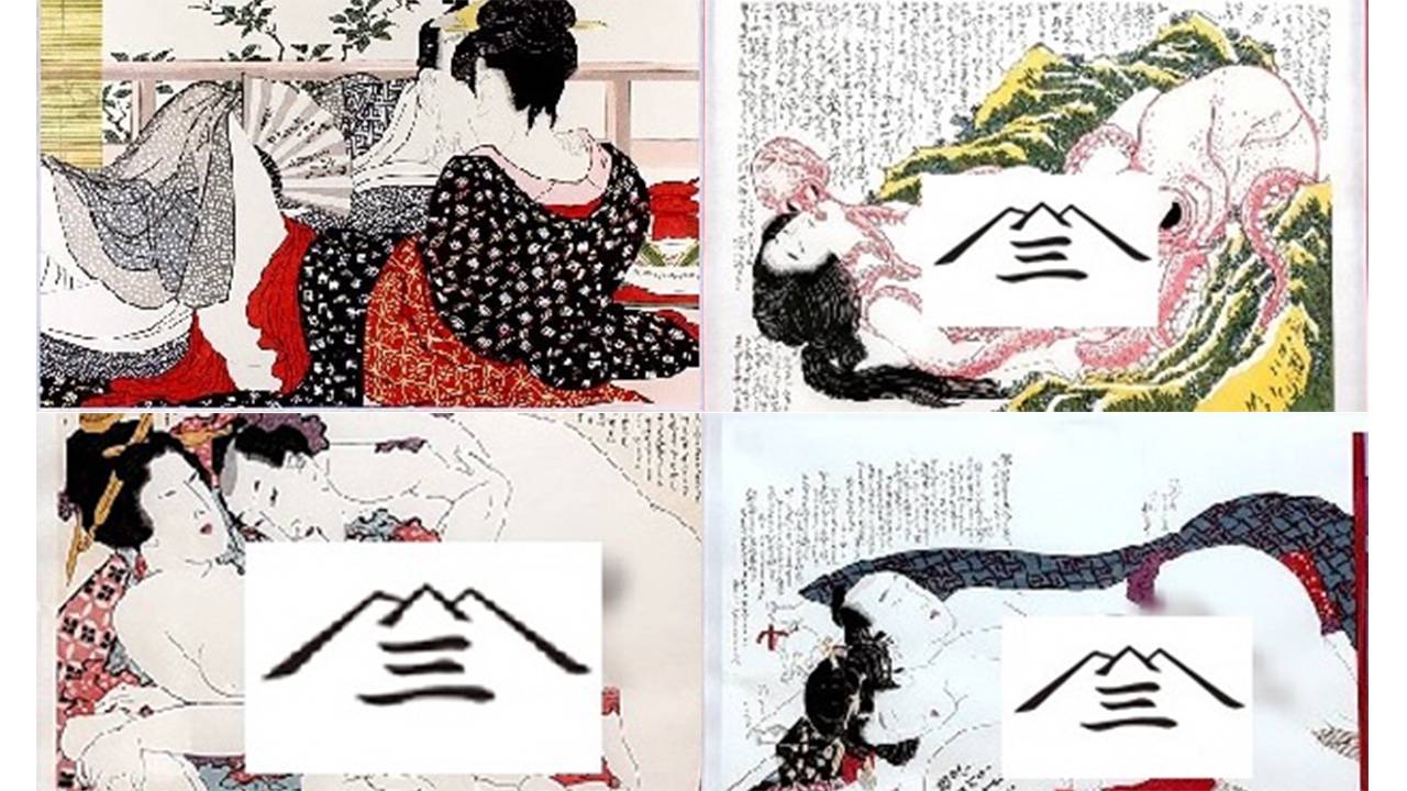 名作揃い！浮世絵師・葛飾北斎と喜多川歌麿による「春画」が浮世絵木