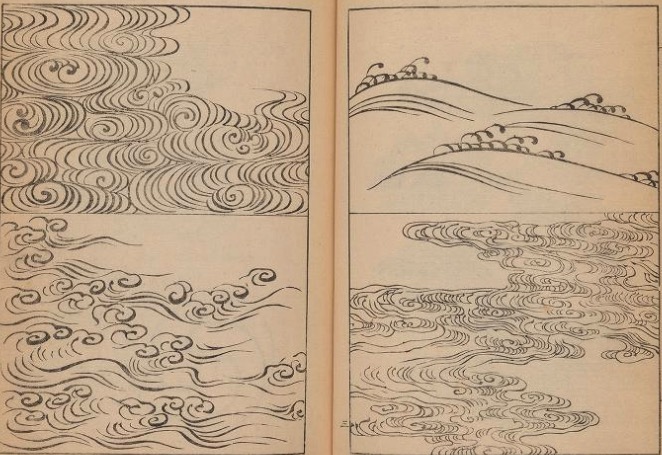 なんと波紋柄だけで3巻分！200種超えの伝統文様をひたすら紹介した明治