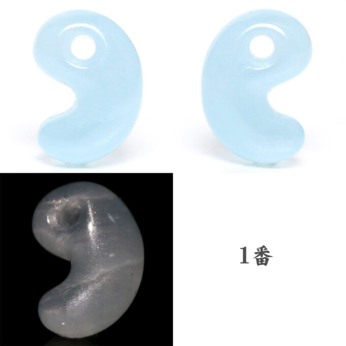 新作勾玉！) アクアマリン モザンビーク産 出雲型勾玉 - 石の音ブログ