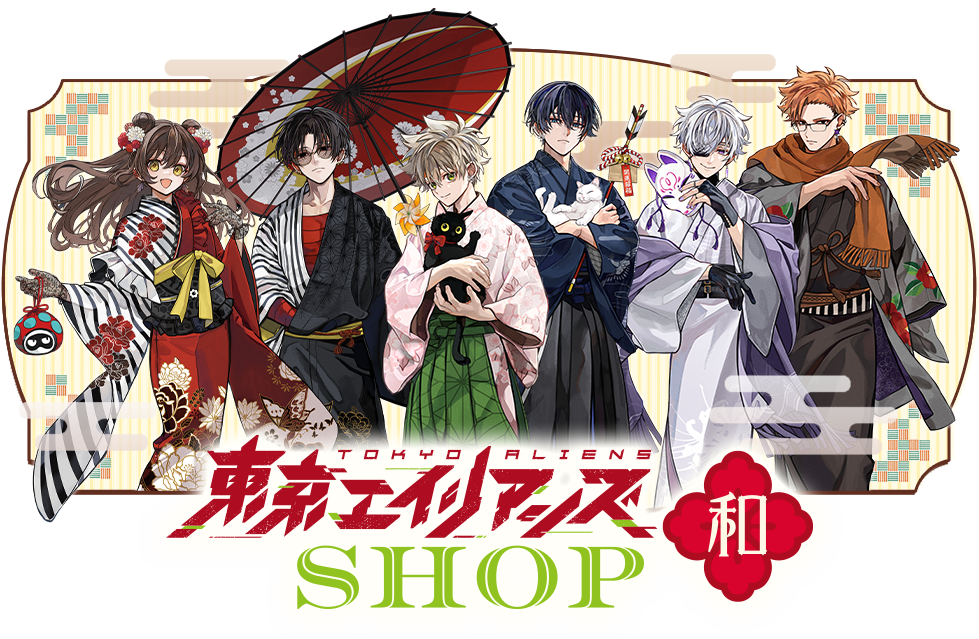 天空橋翔 東京エイリアンズ 推し旅 箔押し缶バッジ JR東海 東京