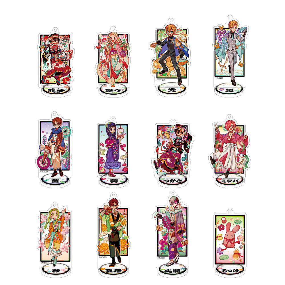 グッズ 地縛少年花子くん10周年記念ミュージアムサイト | G