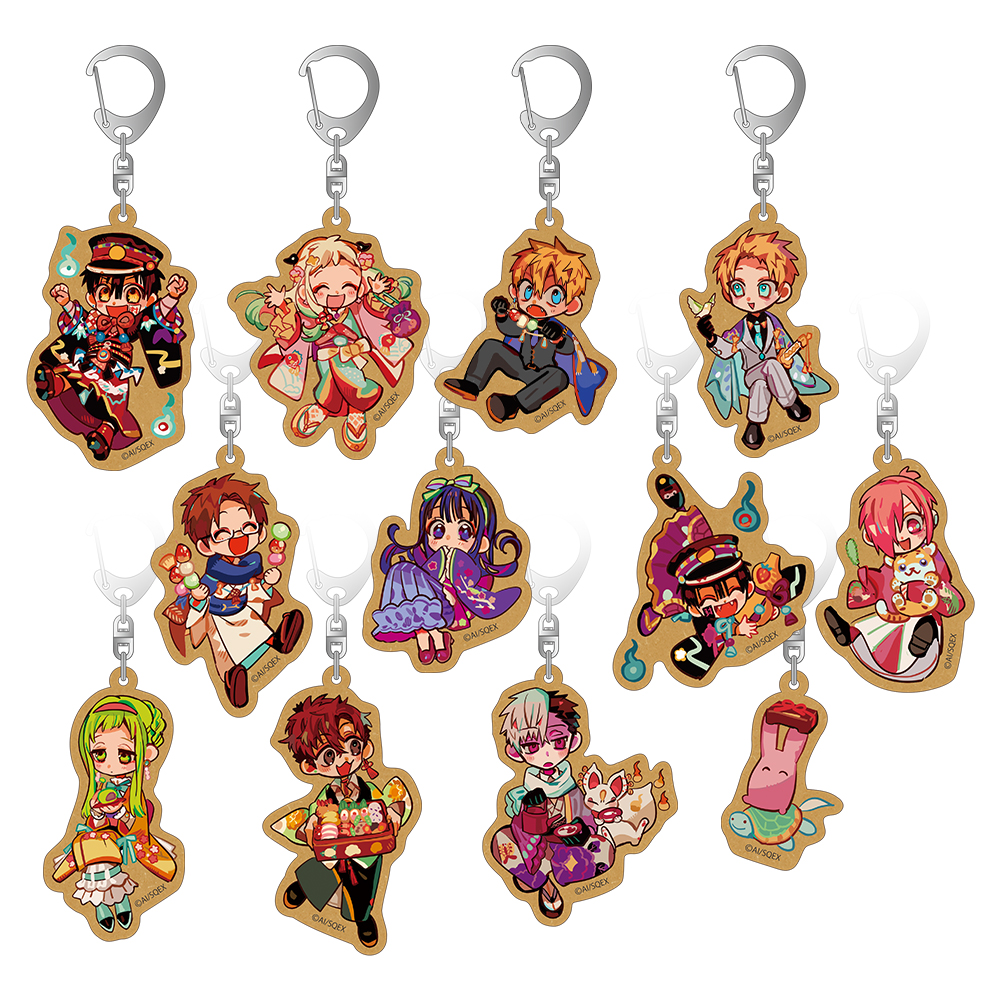 グッズ 地縛少年花子くん10周年記念ミュージアムサイト | G