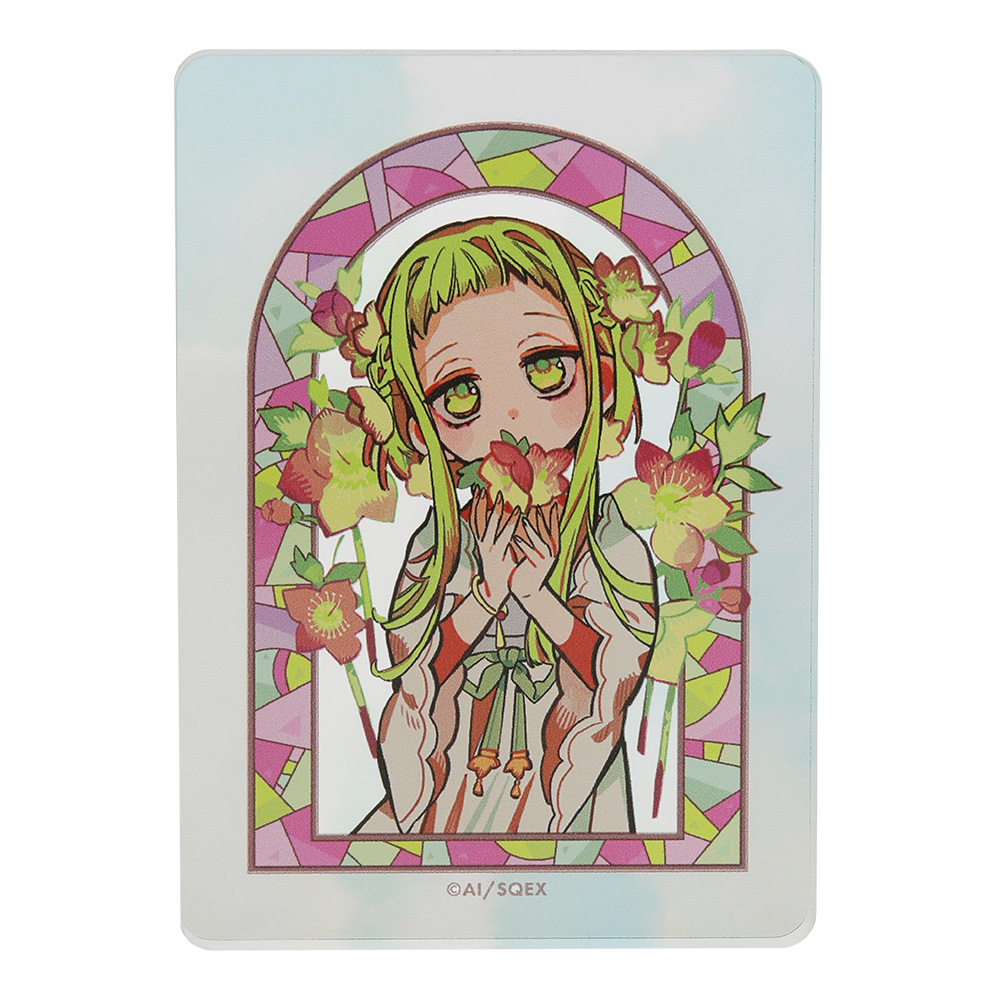 グッズ 地縛少年花子くん10周年記念ミュージアムサイト | G