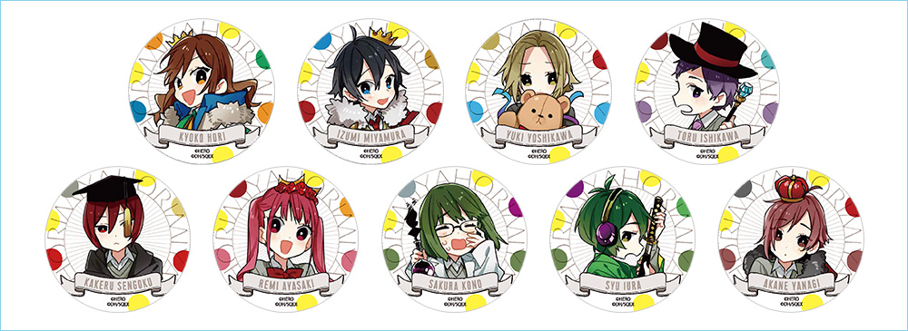 ホリミヤ展 「ホリミヤ」完結記念イベント | Gファンタジー | SQUARE ENIX