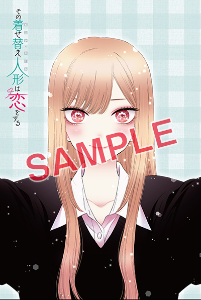 YGC『その着せ替え人形は恋をする』(通常版＋特装版)14巻 11/25（月