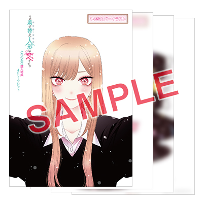 YGC『その着せ替え人形は恋をする』(通常版＋特装版)14巻 11/25（月