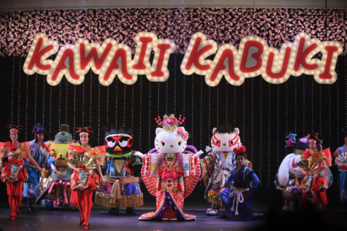 サンリオピューロランド「KAWAII KABUKI 〜ハローキティ一座の桃太郎