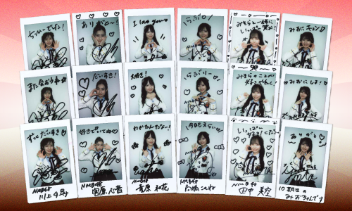 NMB48サイン入りチェキが抽選で当たる!『FanDoll-CHANNEL for スゴ得
