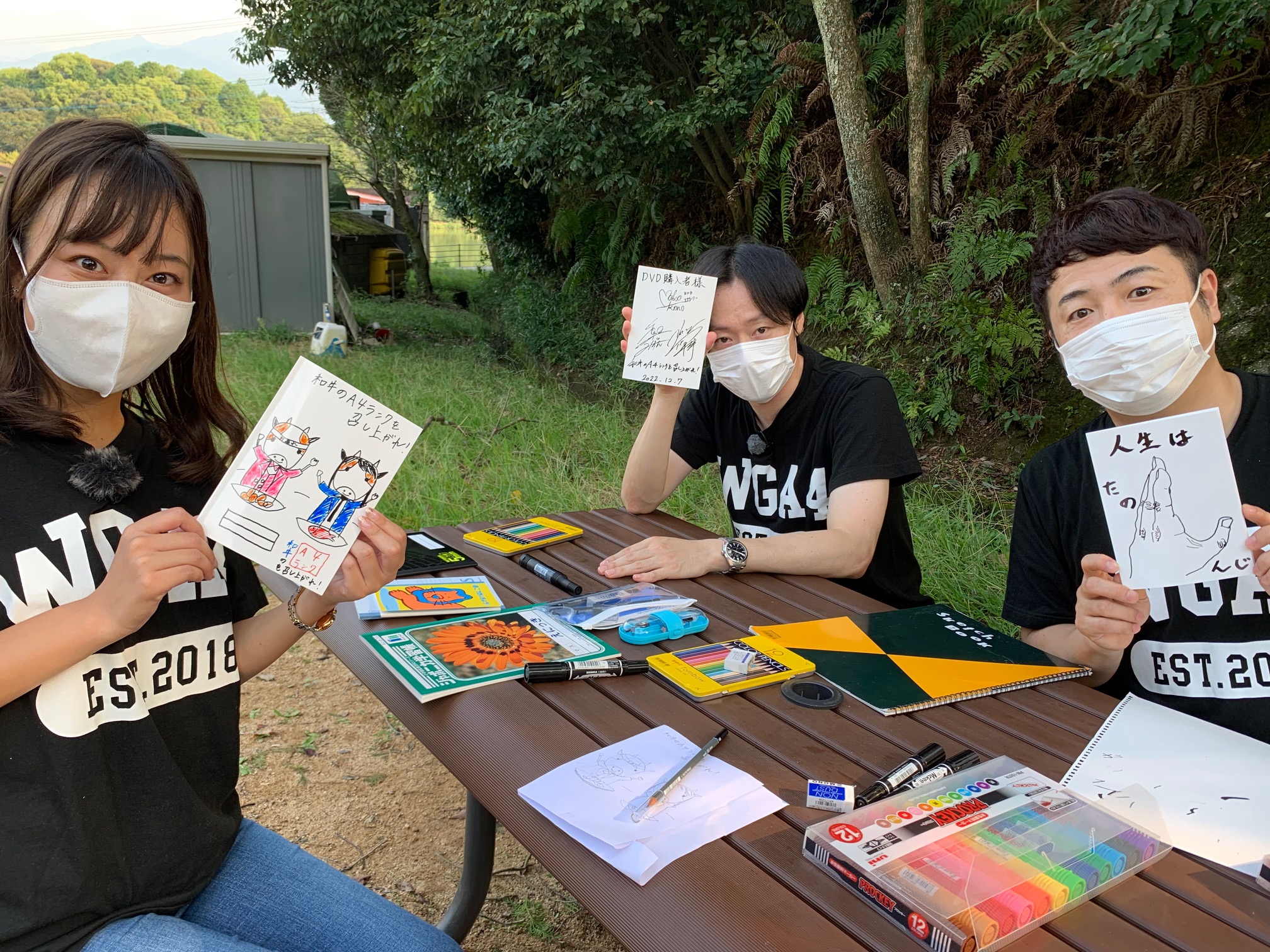 和牛初の単独冠番組「和牛のA4ランクを召し上がれ!」DVD第3弾12月7日