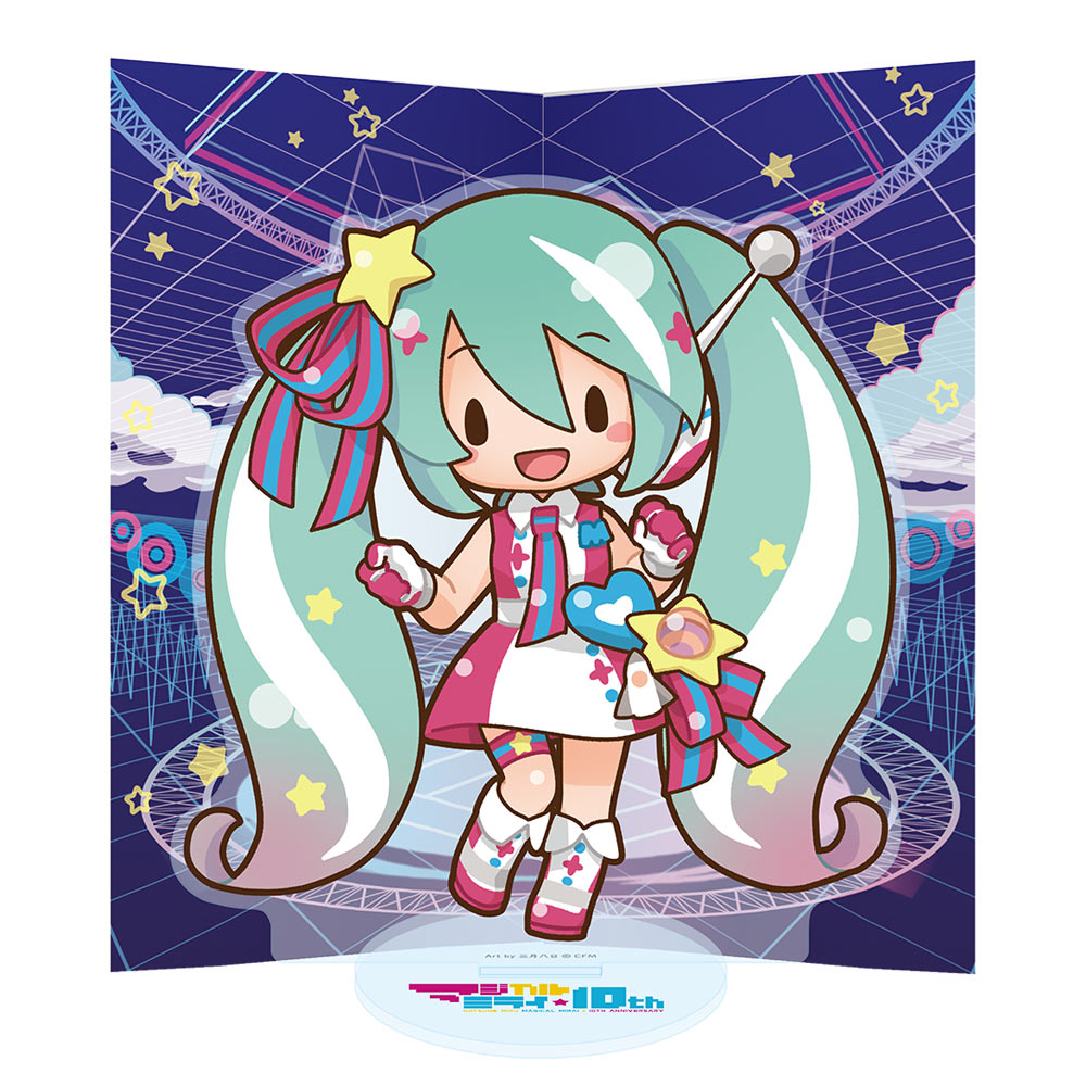 グッズ]初音ミク マジカルミライ 10th アクリルスタンド｜初音ミク