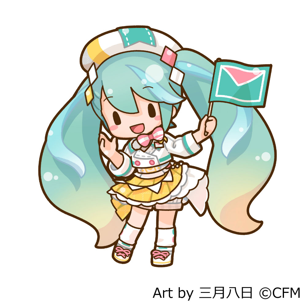 グッズ]マジカルミライ 2024 ふわぷち ぬいぐるみ（L）｜初音ミク