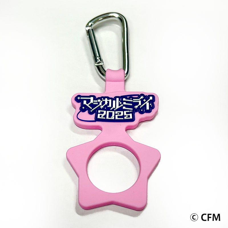 OSAKA]企画展｜初音ミク「マジカルミライ 2025」