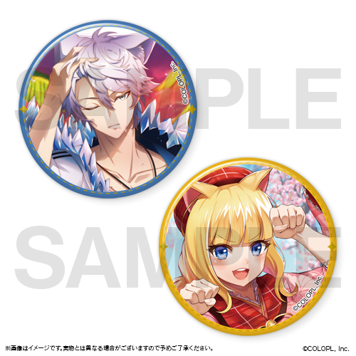 白猫プロジェクト NEW WORLD'S ネコミミくじ 2025 | MAGIC.くじ ONLINE