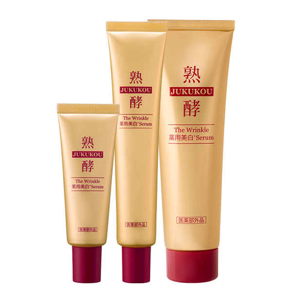 熟酵-ジュクコウ-株式会社まごころ総合美容-長嶋まさこ｜美肌覚醒