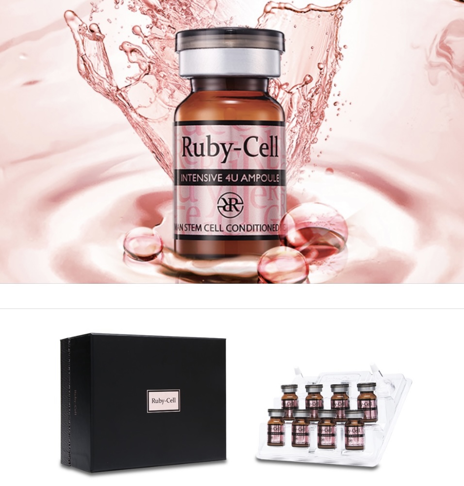 ルビーセルインテンシブ4Uセラム3箱 ルビーセル 4uセラム 3箱 【公式通販】