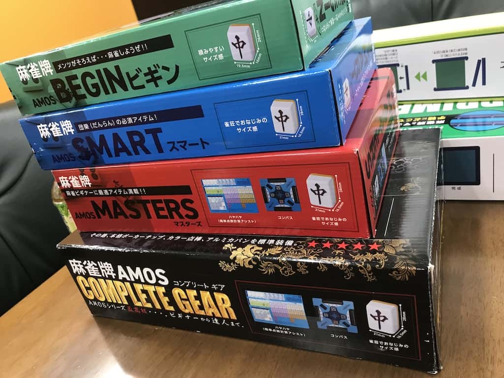 新発売】大洋技研社の新手積み麻雀牌・AMOSシリーズをレビュー！従来と