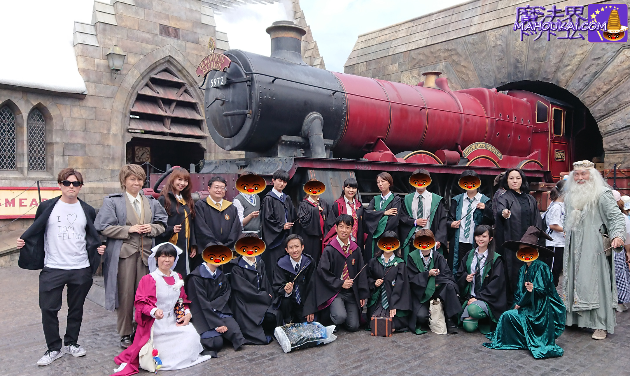 2019年9月1日ホグワーツ入学式＆始業式もハロウィンもUSJ魔法界
