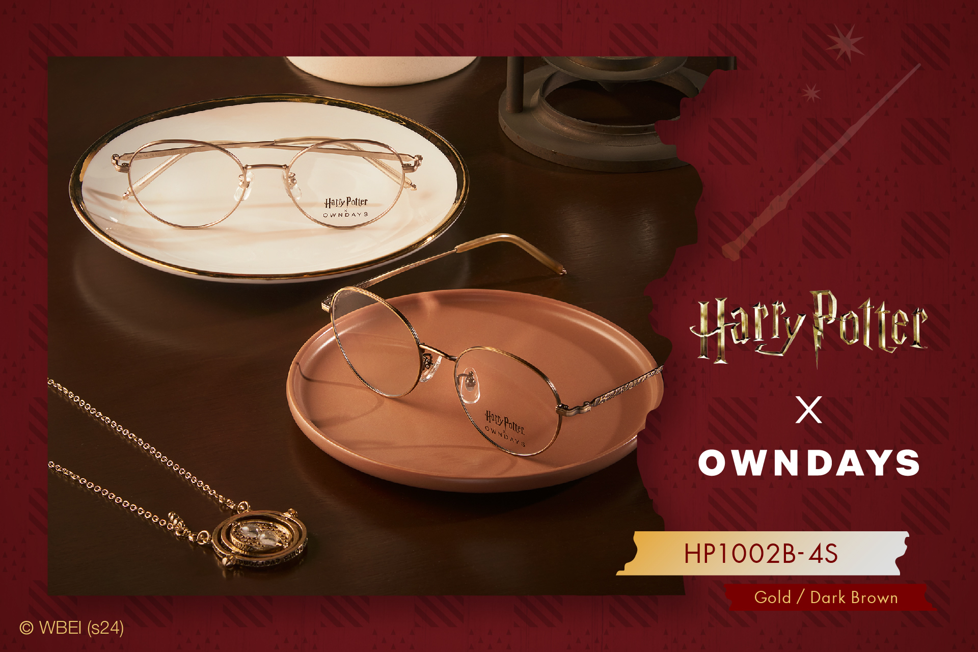 owndays-harrypotter-2024-2-