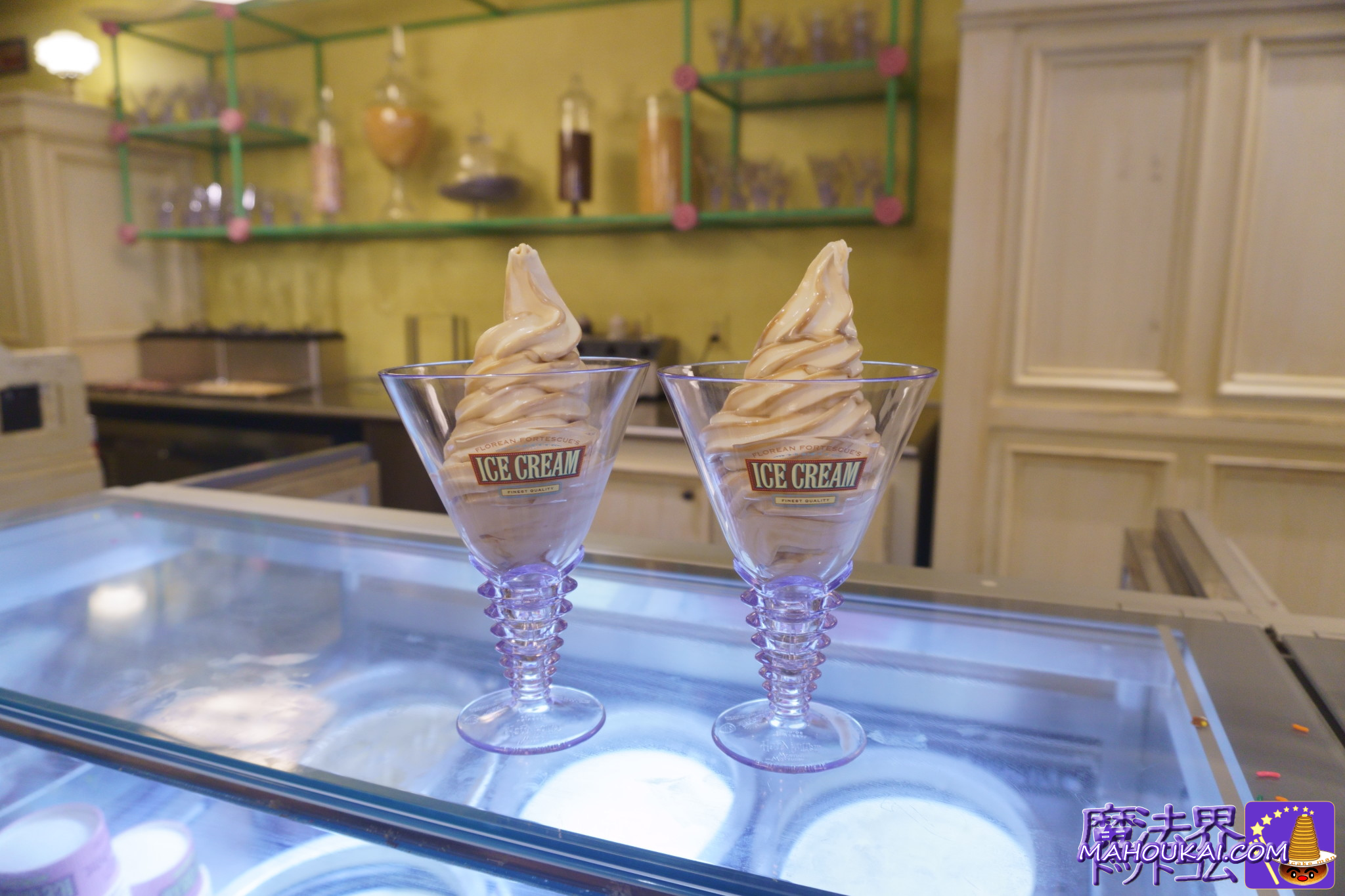 フローリアン・フォーテスキュー・アイスクリーム・パーラー