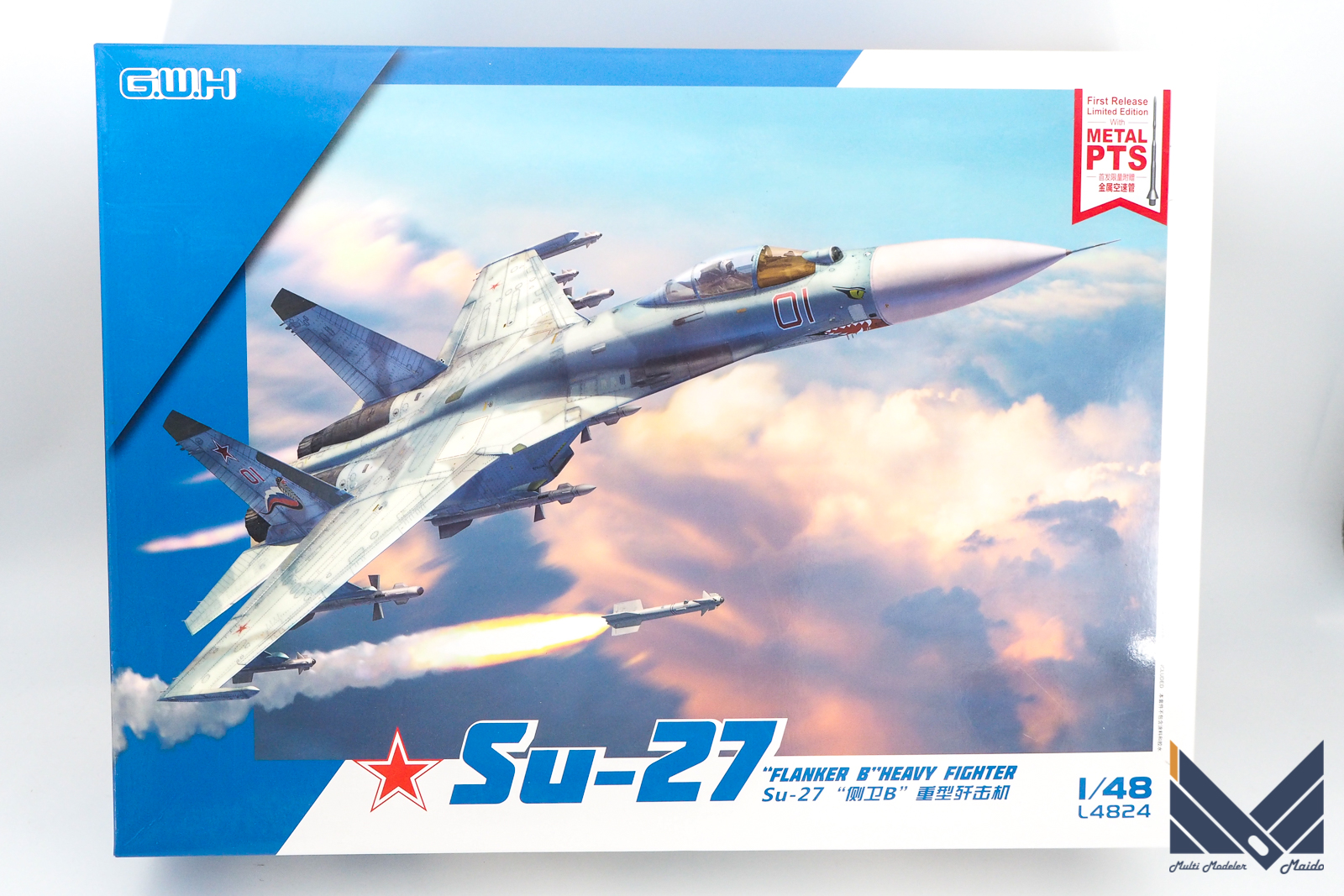 グレートウォールホビー 1/48 Su-27 フランカーB キット紹介 Great