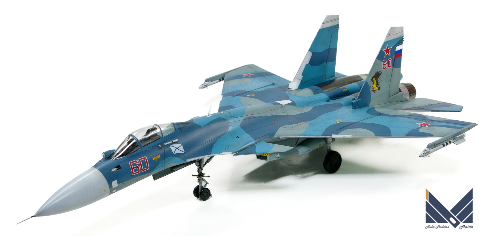 ハセガワ 1/72 Su-33 フランカーD 完成品 HASEGAWA | 模型工房M