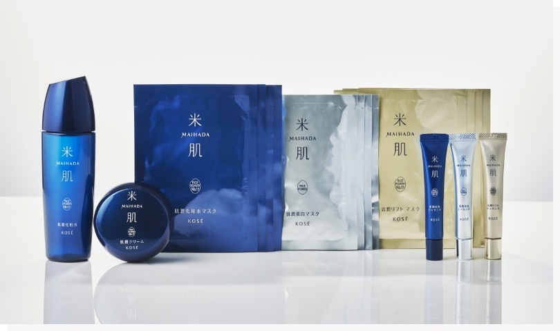 米肌プレシャスコレクション2022｜ 米肌公式オンラインショップ