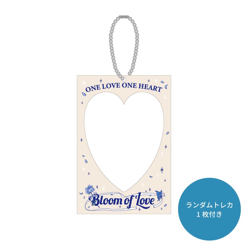 ONE LOVE ONE HEART｜MAILIVIS(メイリビス)