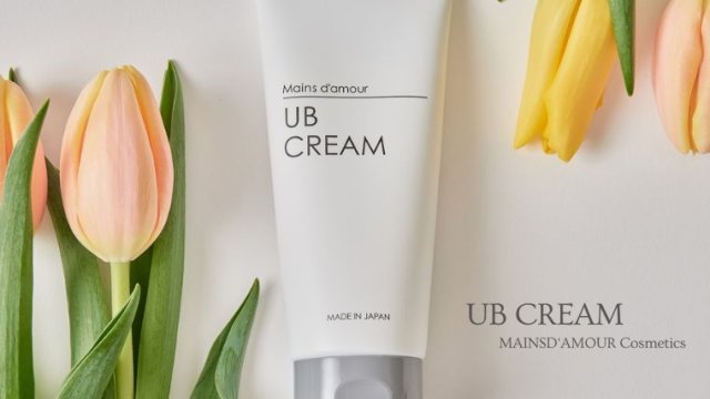 UBクリームの使い心地や使い方｜マン・ダムール