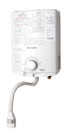 小型湯沸かし器 | リンナイ・ノーリツ給湯器交換・バランス釜交換