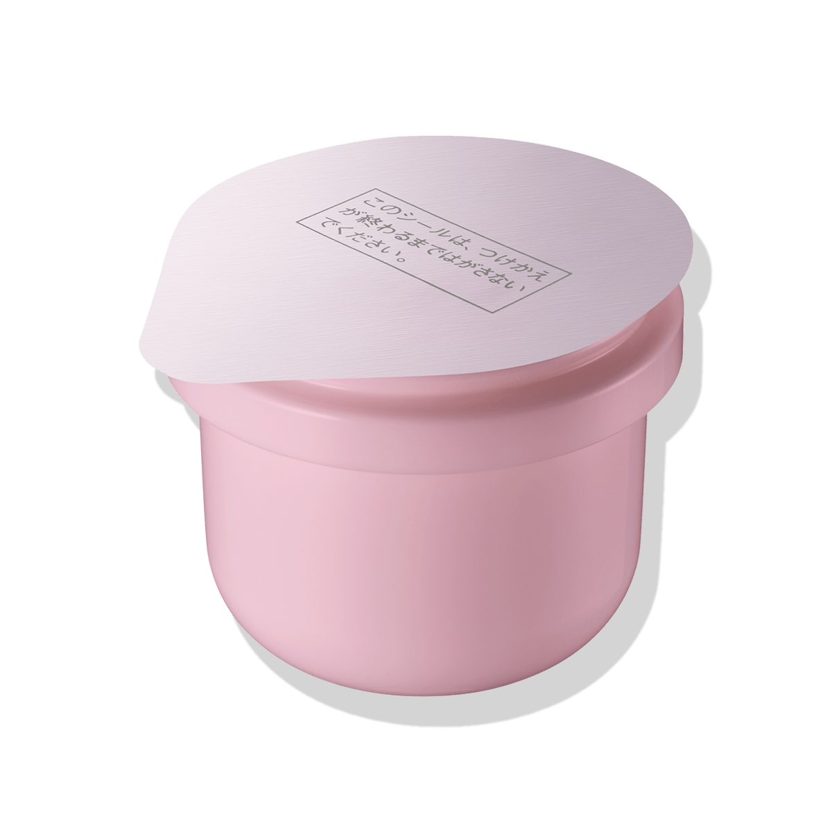 ルシェリ リンクルリペア ナイトクリーム