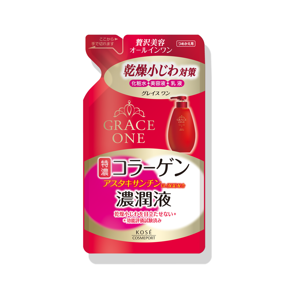 グレイス ワン 濃潤液 Na