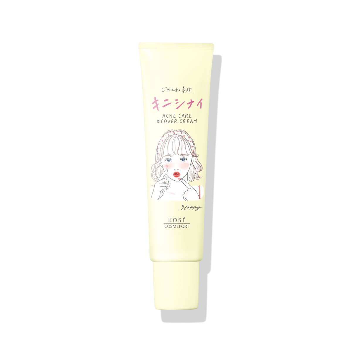 CT BS リペアアイクリーム